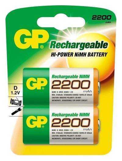 GP Перезаряжаемые аккумуляторы GP 220dh-2cr2 GP 220DH-2CR2