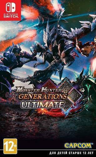 Capcom Игра для Nintendo Switch CAPCOM Monster Hunter Generations Ultimate 
