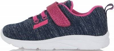 Demix Кроссовки для девочек Demix Sprint Lk, размер 29 ERN001GI29