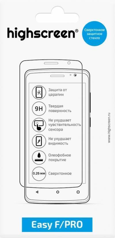 Highscreen Защитное стекло Highscreen для Easy F/Pro 