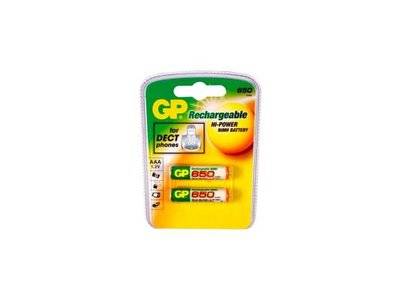 GP Аккумуляторная батарея GP Batteries 2 шт 65AAAHC-2CPCR2 