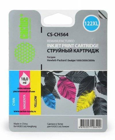 CACTUS Картридж струйный Cactus CS-CH564 