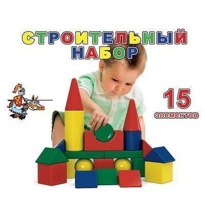 Десятое королевство Конструктор Десятое Королевство 15 элементов 1693