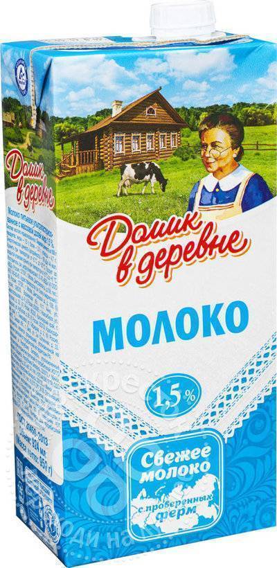 Вимм-Биль-Данн Молоко Домик в деревне 1.5% 924мл Вимм-Биль-Данн 