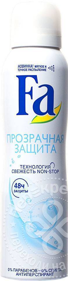 Schwarzkopf Антиперспирант Fa Прозрачная защита 150мл Schwarzkopf 