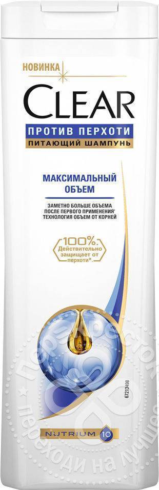 Unilever Шампунь для волос Clear Против перхоти Максимальный объем 400мл Unilever 