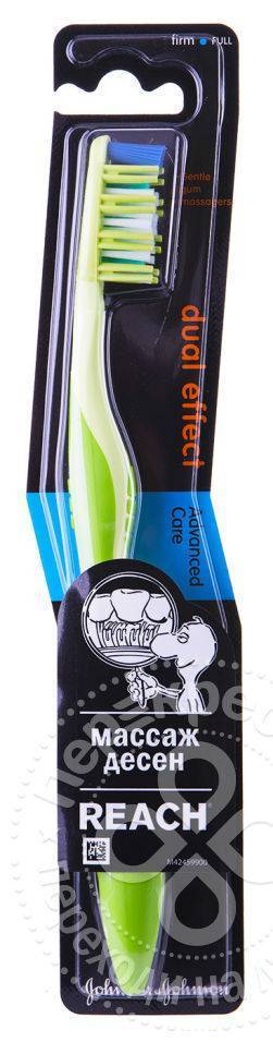 M+C Schiffer GmbH Зубная щетка Reach Dual Effect жесткая M+C Schiffer GmbH 