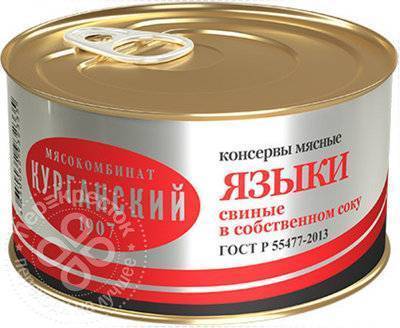 Курганский МК Языки Курганский МК свиные в собственном соку 250г 