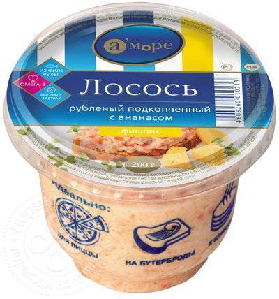  Лосось рубленый подкопченный с ананасом 200г 