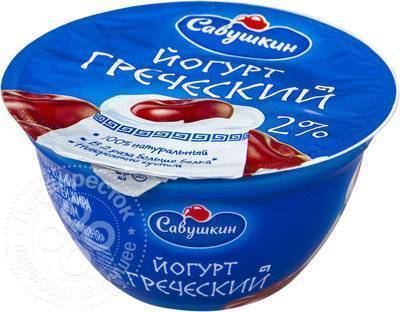 Савушкин Йогурт Савушкин Греческий Вишня 2% 140г 