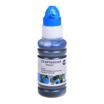 CACTUS Чернила CACTUS , 70мл, голубой CS-EPT03V24A 