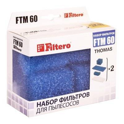 Filtero Набор фильтров FILTERO FTM 60, для пылесосов THOMAS 05822 