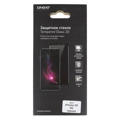 Onext Защитное стекло для экрана ONEXT full glue для Apple iPhone XS, 3D, 1 шт, черный [41891] 41891