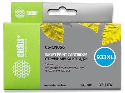 CACTUS Картридж струйный Cactus CS-CN056 