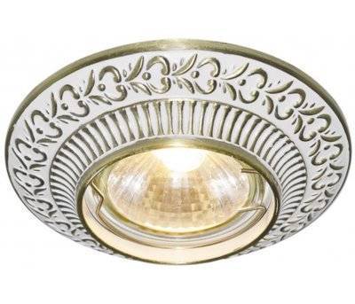 Arte Lamp Встраиваемый светильник Arte Lamp Occhio A5280PL-1WG AR_A5280PL-1WG