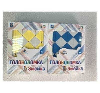 1toy Головоломка 1Toy Змейка (48 элементов) Т14218