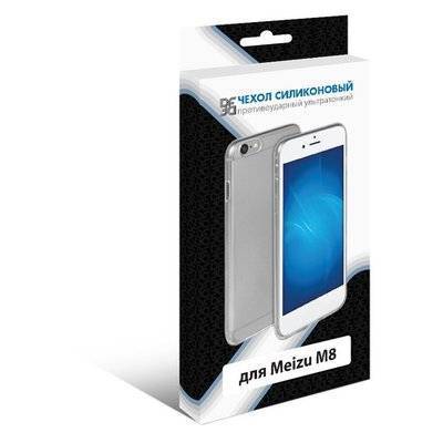 DF Чехол (клип-кейс) DF , для Meizu M8, прозрачный MZCASE-31 