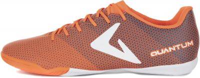 Demix Бутсы мужские Demix Quantum In, размер 44 EFB0173H44