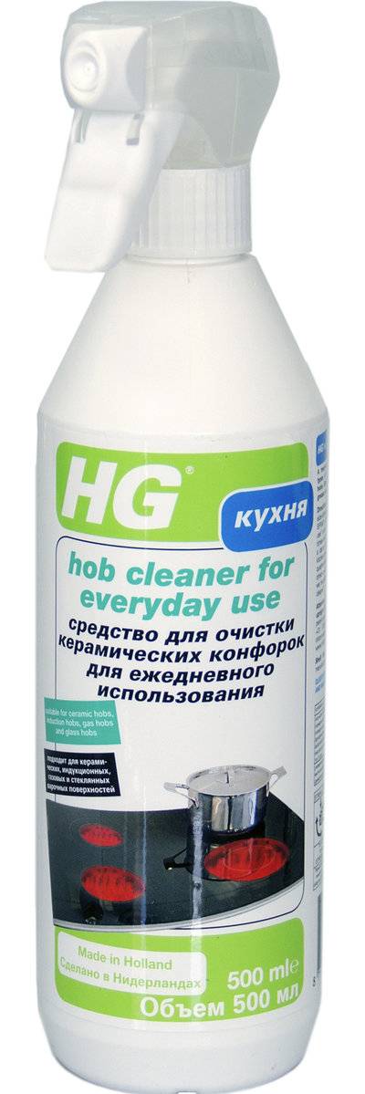 HG Средство для очистки керамических конфорок для ежедневного использования HG, 500 мл, 628 г 