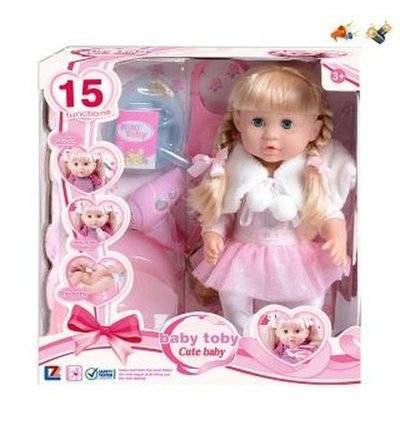 Наша Игрушка Кукла Наша Игрушка Даша в розовой юбочке 40 см 200219704