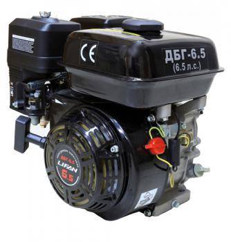 Lifan Двигатель Lifan 168f-2d 