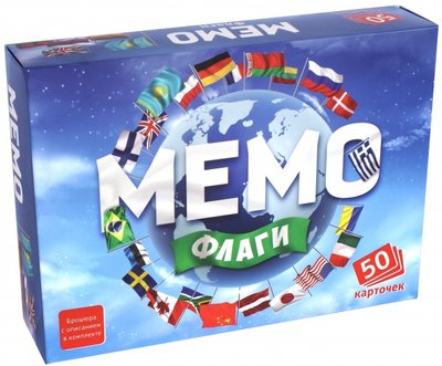 Книга: Нескучные игры Мемо "Флаги" (7890) 4683582531481
