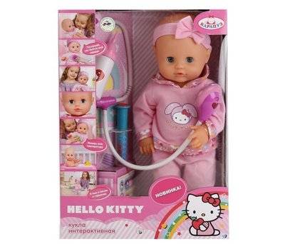 КАРАПУЗ Карапуз Пупс Hello Kitty 40 см BAE8799-HELLO KITTY