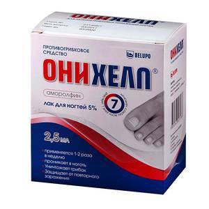 Белупо ОНИХЕЛП ЛАК Д/НОГТЕЙ 5% 2,5 МЛ Белупо 