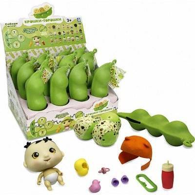 1toy Пупсик 1TOY "КРОШКИ-ГОРОШКИ" с одеждой, аксессуарами внутри горошка, 3 горошины в стручке. 