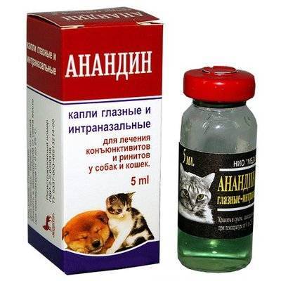 МЕДИТЭР Капли глазные и интраназальные МЕДИТЭР АНАНДИН для кошек и собак 5мл 