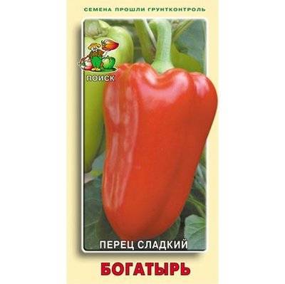 ПОИСК Семена перца сладкого ПОИСК Богатырь 0.25 г