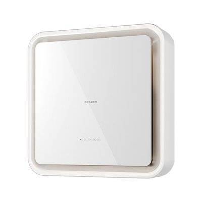 Faber faber PYANA ARIES WH A70 
