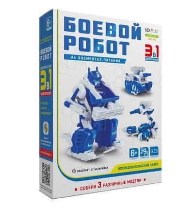 КИТАЙ Электронный конструктор Боевой робот 3 в 1 КИТАЙ 277375