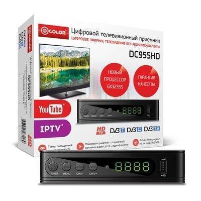 D-Color Ресивер DVB-T2 D-COLOR , черный DC955HD 