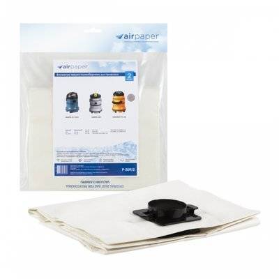 Air paper Мешок-пылесборник Air paper P-309/2 