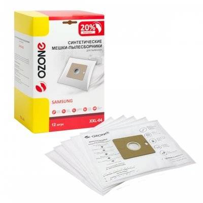 Ozone Мешок-пылесборник Ozone XXL-04 