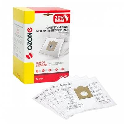 Ozone Мешок-пылесборник Ozone XXL-05 