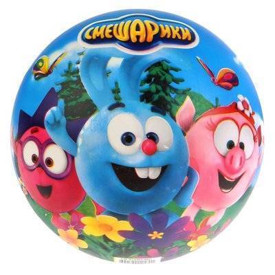 Играем Вместе Играем Вместе, Мяч "Смешарики", 23 см FD-9(SMESH)