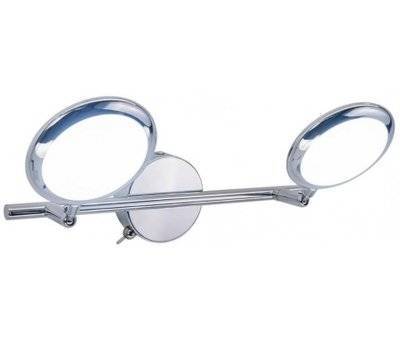 Citilux Спот Citilux Бильбо CL553520 328937