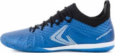 Demix Бутсы мужские Demix Exponenta II In, размер 41 EFB010Z241