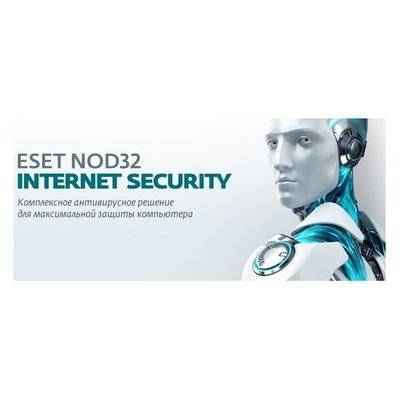 Eset ПО Eset NOD32 Internet Security 1 год или продл 20 мес 3 устройства 1 год Card (NOD32-EIS-1220(CARD) NOD32-EIS-1220(CARD)-1-3 