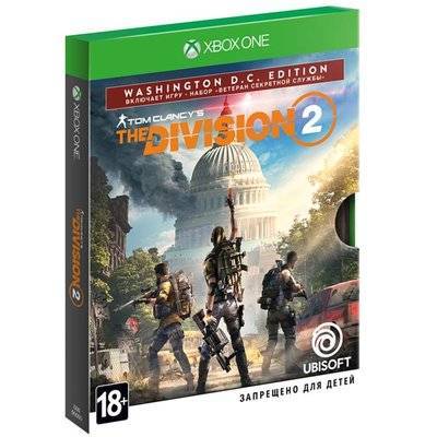 Ubisoft Xbox One игра Ubisoft The Division 2 Washington Edition 