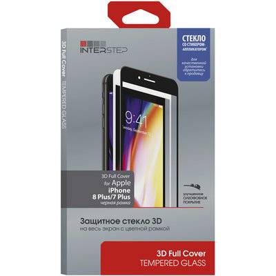 InterStep Защитное стекло для iPhone InterStep 3D Full Cover iPhone 8 Plus/7 Plus черное c аппл. 