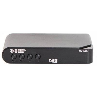 Сигнал Ресивер DVB-T2 Сигнал HD-555 