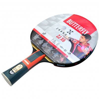 ButterFly Ракетка для настольного тенниса BUTTERFLY Zhang Jike ZJX6 ESPLVG6775
