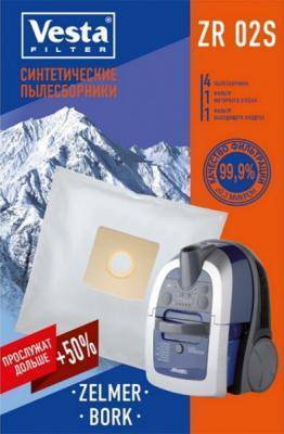 Vesta filter Vesta filter Синтетические пылесборники ZR 02S, 4 шт. ZR02S 