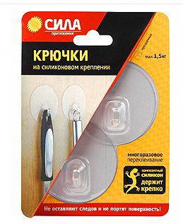 СИЛА Крючки СИЛА Б0002520 