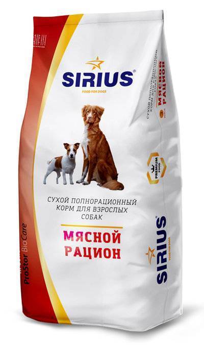 SIRIUS Сухой корм для собак Sirius Мясной рацион
15 кг 