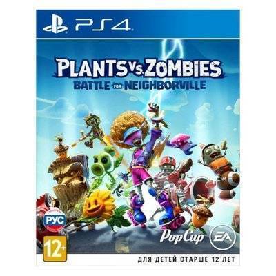 PlayStation Игра PLAYSTATION Plants vs. Zombies: Битва за Нейборвиль, RUS (субтитры) 1CSC20004344 