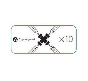 Космос Соединительная "X" образная муфта для дюралайта КОСМОС Koc-dl-3w13-cx 390957